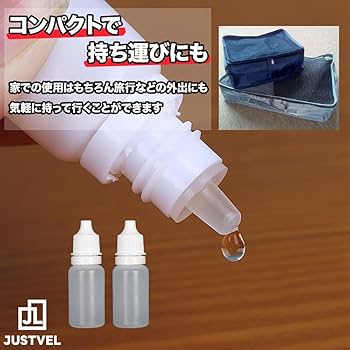 Kikicocone ボトル2詰め替え4 Amazon.co.jp: KAPOOS ドロッパーボトル 詰め替え 液体
